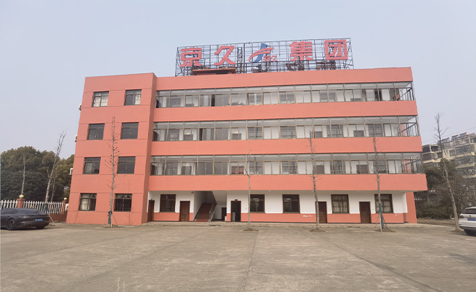 和记娱乐·H88(中国游)怡情博娱官网